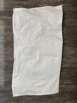 Small Polywoven Bag
